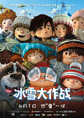 香蕉久久国产